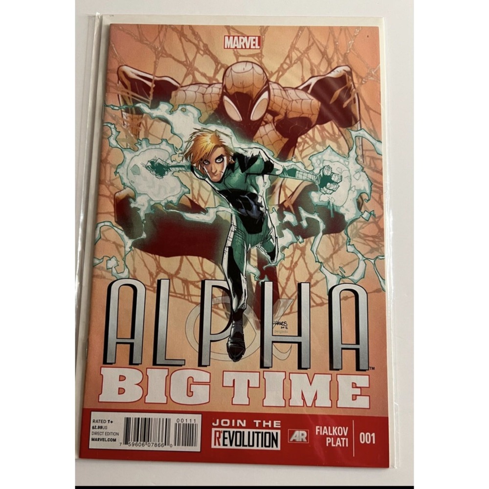 Alpha Big Time (2013 Marvel) #1